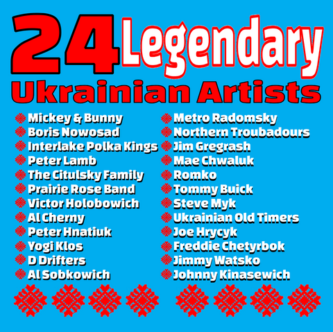 24 Legendary Ukrainian Artists<br>BRCD 2173