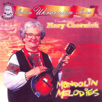 Mandolin Memories - Mary Chornick<br>BRCD 2000