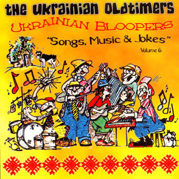 Bloopers - The Ukrainian Oldtimers<br>BRCD 2034