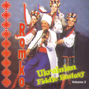 Ukrainian Fiddle Fantasy - Romko<br>BRCD 2036