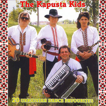 Kapusta Kids<br>BRCD 2041