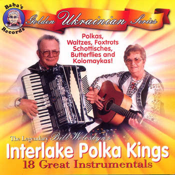 18 Great Instrumentals - The Interlake Polka Kings<BR>BRCD 2078