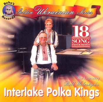 18 Song Favorites - The Interlake Polka Kings<br>BRCD 2081