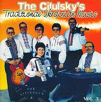 Traditional Ukrainian Music - The Citulskys<br>BRCD 2023
