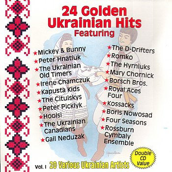 Golden Ukrainian Hits Volume 1 - Various Artists<br>BRCD 2040