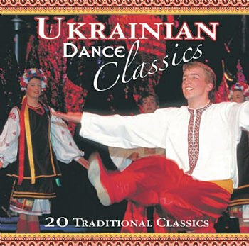 Ukrainian Dance Classics<br>BRCD 2105