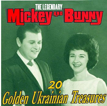 Ukrainian Treasures -  Mickey & Bunny<br>brcd 2120