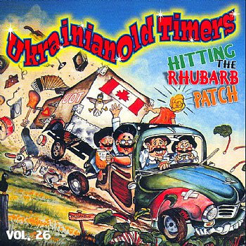 Hitting The Rhubarb Patch - The Ukrainian Oldtimers<br>BRCD 2164